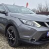 Nissan Qashqai Tekna 2015 - Multimarks Seller Focșani