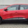 Renault Kadjar Intens 2017 - Multimarks Seller Focșani