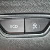 Renault Kadjar Intens 2017 - Multimarks Seller Focșani
