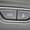 Renault Kadjar Intens 2017 - Multimarks Seller Focșani